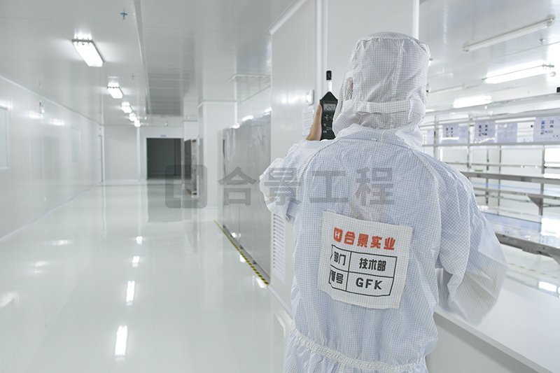 電子無塵車間及潔凈室有哪些要求？具體是這幾點