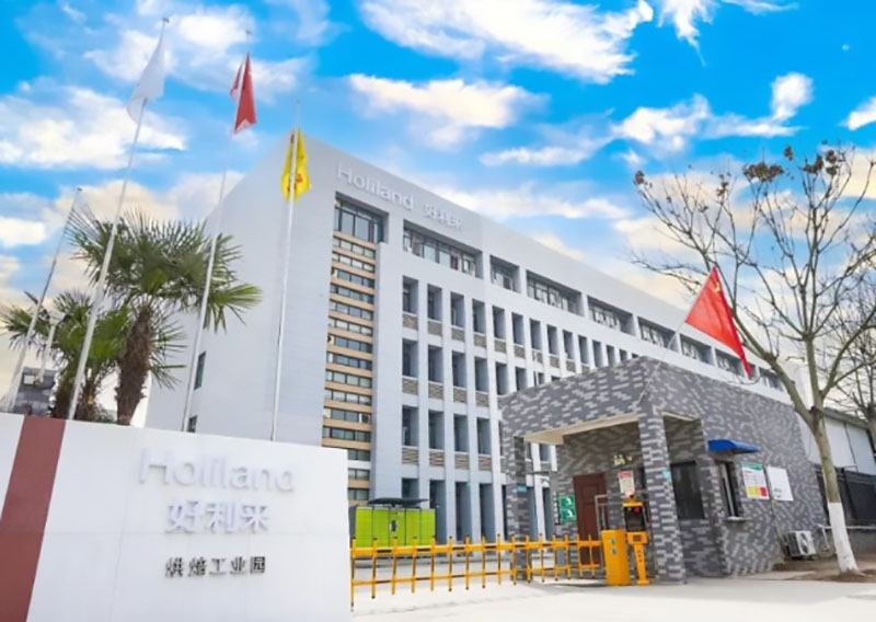 年產(chǎn)值增加20%!好利來(lái)烘焙工業(yè)園擴(kuò)建項(xiàng)目