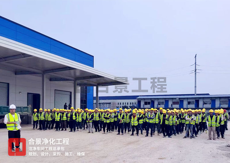 鋰電池廠凈化車間裝修中的節(jié)能運行策略